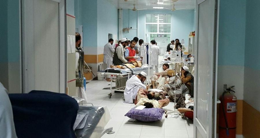 Ärzte ohne Grenzen Klinik in Kunduz-Afghanistan