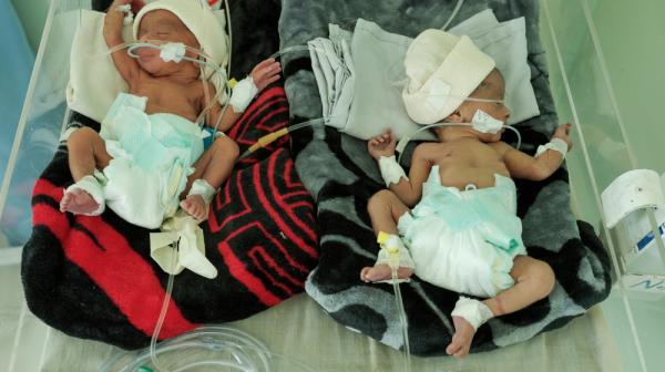 MSF Mother and Child Hospital - Taiz