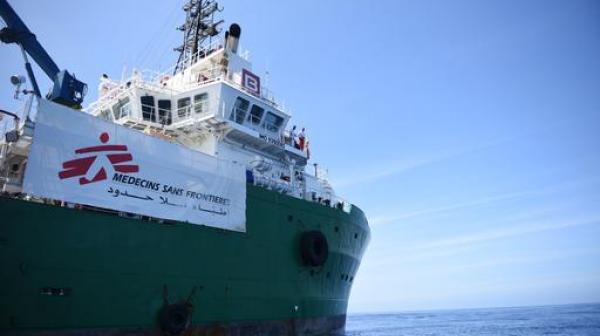 Mittelmeer: Zwischenfall auf Rettungsschiff Bourbon Argos
